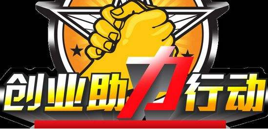 “特色餐馆加盟费要多少钱 特色餐馆加盟如何样”