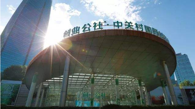 “润甲堂灰指甲加盟费多少钱 加盟好吗”