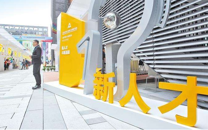 “糖炒栗子加盟哪个好 加盟企业品牌排行”