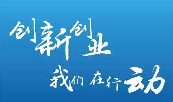 “西门子整体厨房加盟费要多少钱 西门子整体厨房加盟如何样”