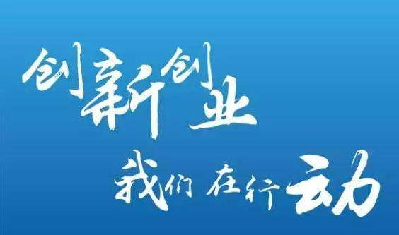 “加盟米旗蛋糕如何样 加盟费多少钱”