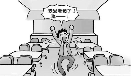 “探炉烤鱼加盟要多少钱 好商机项目”