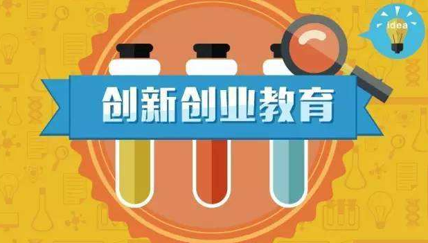 “光明新鲜屋如何加盟 加盟流程”
