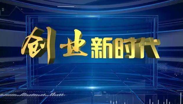 “王子蛋糕加盟电话 招商热线”