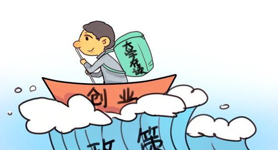 “王子蛋糕加盟电话 招商热线”