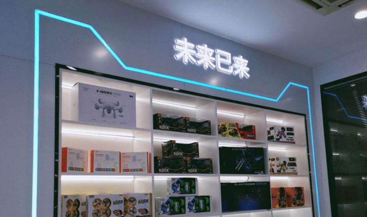 “孔一凡饺子加盟条件有那些 条件不多”