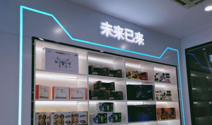 “快餐加盟费多少 开店好吗”