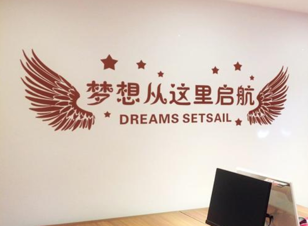 “鱼缸加盟大约多钱 如何加盟”