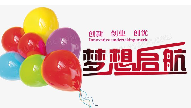 “香德美火锅加盟电话 招商热线”