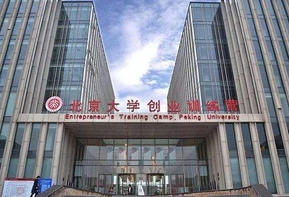 “兄弟大盘鸡加盟电话 招商热线”