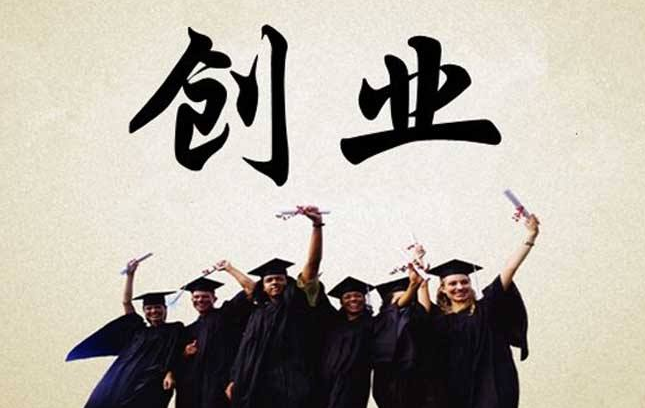 “十三次麻辣烫加盟电话 招商热线”